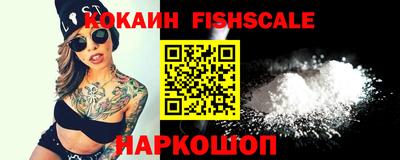 прущие крисы Абакан