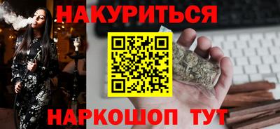 скорость mdpv Азнакаево