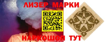 скорость mdpv Азнакаево