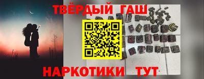 прущие крисы Абакан