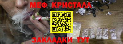 скорость mdpv Азнакаево